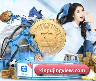 体育公益基金启航